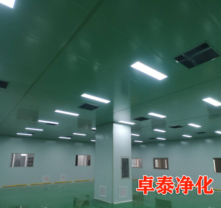 河北欧宝ob官方网站(中国)有限公司洁净空调设计安装施工找卓泰净化